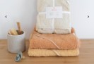 cape de bain cream